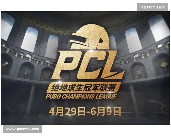 17战队:PCL老牌强队稳定表现征战国际赛事 再创辉煌 17战队:PCL老牌强队稳定表现征战国际赛事 再创辉煌