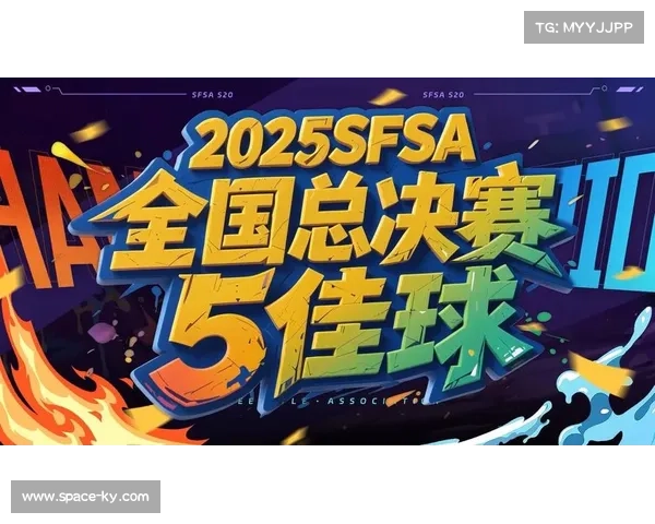 2024至2025赛季中国男子篮球职业联赛季后赛半决赛精彩对决实况直播 2024至2025赛季中国男子篮球职业联赛季后赛半决赛精彩对决实况直播