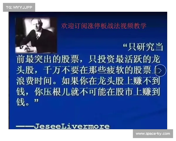 萨奇以人为本管理理念受关注朗斯重建任务艰巨挑战巨大 萨奇以人为本管理理念受关注朗斯重建任务艰巨挑战巨大
