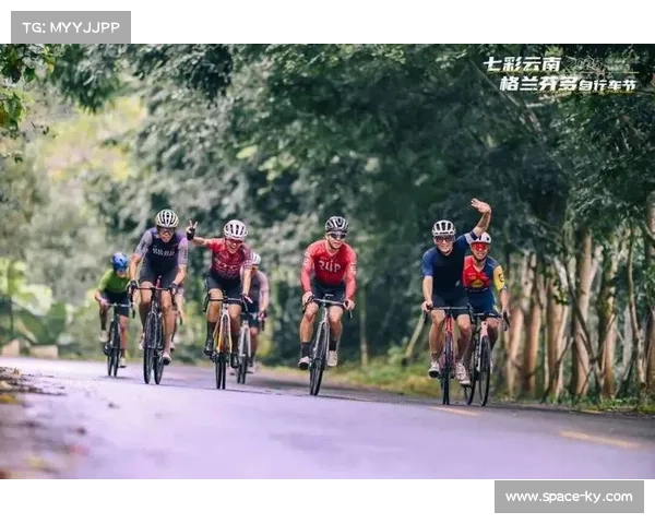 2025七彩云南格兰芬多自行车节西双版纳景洪站顺利收官 2025七彩云南格兰芬多自行车节西双版纳景洪站顺利收官